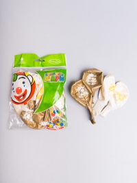 Шар воздушный 12&quot;/30см 25шт. &quot;Свадьба White Gold&quot;