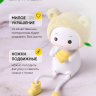 Фигурки  2шт. Мишки 7,5х7х12см 5002 желтый
