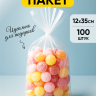 Пакет прозрачный/прозрачный  12х35cм 100 шт