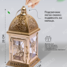 Подсвечник Фонарь металлический 10х10х20см LNWB-5 золото