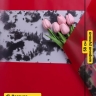 Пленка матовая 55мкм 58см х 10м РЦ Blot красный Пленка матовая 55мкм 58см х 10м РЦ Blot красный