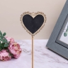 Грифельная табличка на подставке 9см Сердце с ажурным краем Грифельная табличка на подставке 9см Сердце с ажурным краем