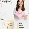 Кашпо керамика 15х16,2х16см 21115