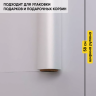 Пленка матовая Пастель 58см х 10м на втулке, белый РЦ Пленка матовая Пастель 58см х 10м на втулке, белый РЦ