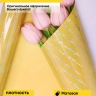Пленка матовая 58смх10м голография желтый Пленка матовая 58смх10м голография желтый