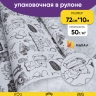 Бумага крафт белый 50г/м2. 72см х10м дизайнерская Мишки белые Бумага крафт белый 50г/м2. 72см х10м дизайнерская Мишки белые