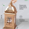 Подсвечник Фонарь металлический 10х10х20см LNWB-6 золото