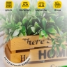 Ящик деревянный интерьерный 30х12х12см "Home" веревочные ручки лимон Ящик деревянный интерьерный 30х12х12см "Home" веревочные ручки лимон