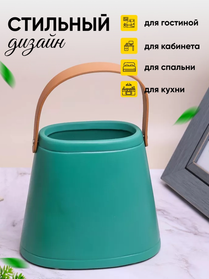 Кашпо керамика сумка 18х12х16,5см ZY2232 зеленый