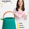 Кашпо керамика сумка 18х12х16,5см ZY2232 зеленый