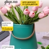 Кашпо керамика сумка 18х12х16,5см ZY2232 зеленый