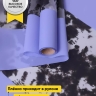Пленка матовая 55мкм 58см х 10м РЦ Blot сиреневый Пленка матовая 55мкм 58см х 10м РЦ Blot сиреневый