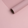 Пленка матовая 40мкм 58см х 10м Воздух розовый пыльный