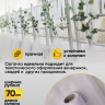 Органза-снег в рулоне 70смх9м белый Органза-снег в рулоне 70смх9м белый