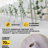 Органза-снег в рулоне 70смх9м белый