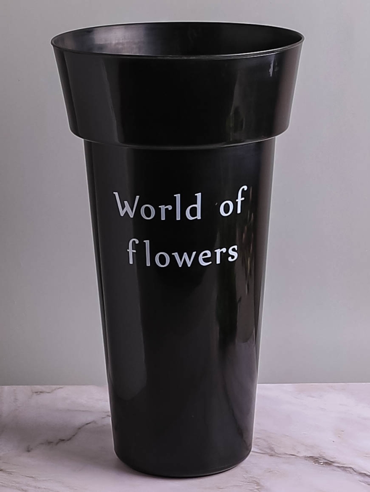 Ваза гладкая H43хD25/14см пластиковая 2001B черный Ваза гладкая H43хD25/14см пластиковая 2001B черный