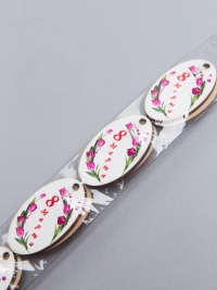 Подвеска 10шт 8 марта Б 001