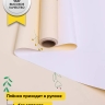 Пленка матовая 65мкм 58см х 10м РЦ Зеленый Луг желтый светлый Пленка матовая 65мкм 58см х 10м РЦ Зеленый Луг желтый светлый