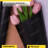 Пленка матовая  65мкм 58см х 10м РЦ двухцветная черный/бежевый