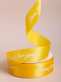 Лента атласная 25мм х 25 ярд  Just for you желтый