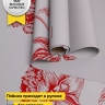 Пленка матовая  65мкм 58см х 10м РЦ Пионы на сером красный