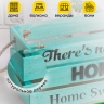 Ящик деревянный интерьерный 30х12х12см "Home" веревочные ручки Тифани Ящик деревянный интерьерный 30х12х12см "Home" веревочные ручки Тифани