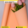 Пленка матовая Пастель 58см х 10м на втулке, оранж пастель Пленка матовая Пастель 58см х 10м на втулке, оранж пастель