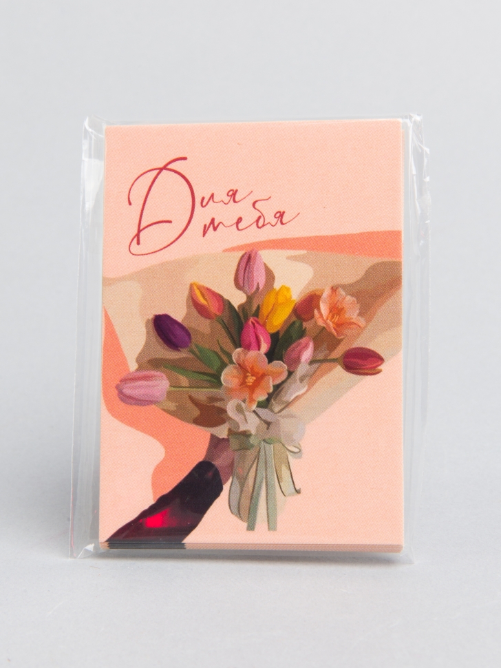 Открытка мини 5х7см, 10шт 600.195