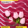 Пленка матовая Премиум 60см х 10м Волна прозр/брусничный Пленка матовая Премиум 60см х 10м Волна прозр/брусничный
