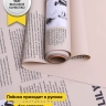 Пленка матовая 65мкм 58см х 10м РЦ газета PAPER крафт Пленка матовая 65мкм 58см х 10м РЦ газета PAPER крафт