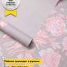 Пленка матовая  65мкм 58см х 10м РЦ Букет на сером розовый
