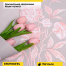 Пленка матовая  65мкм 58см х 10м РЦ Букет на сером розовый