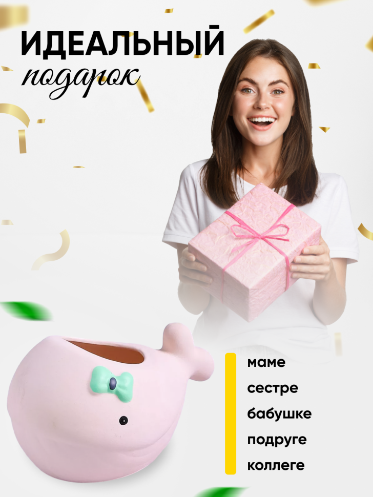 Кашпо керамика 8х13,5см H046-1 бант салатовый