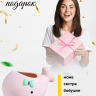 Кашпо керамика 8х13,5см H046-1 бант салатовый Кашпо керамика 8х13,5см H046-1 бант салатовый