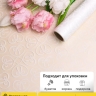 Пленка матовая 60см x 10м Бантики белый Пленка матовая 60см x 10м Бантики белый