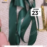 Лента атласная 25мм х 25 ярд JD зеленый темный Лента атласная 25мм х 25 ярд JD зеленый темный