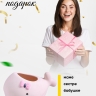 Кашпо керамика 8х13,5см H046-1 бант розовый Кашпо керамика 8х13,5см H046-1 бант розовый