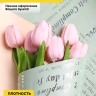 Пленка матовая 60мкм 58см х 10м РЦ 2-х сторонняя Compliment фисташковый/кремовый Пленка матовая 60мкм 58см х 10м РЦ 2-х сторонняя Compliment фисташковый/кремовый