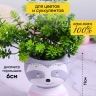 Кашпо керамика 9х11см H025-3 Енот