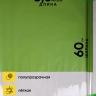 Пленка цветная 60см прозрачное окно зеленый Пленка цветная 60см прозрачное окно зеленый