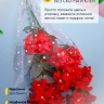 Пакет цветочный Конус 30/60 мини Алиса рисунок/рисунок горох 50 шт Пакет цветочный Конус 30/60 мини Алиса рисунок/рисунок горох 50 шт