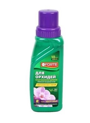 Удобрение 285мл Bona Forte органо-минерал.  для орхидей