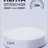 Лента атласная 15мм х 25 ярд JD белая Лента атласная 15мм х 25 ярд JD белая
