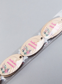 Подвеска 10шт Любимой мамочке Б 010