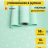 Пленка матовая 60мкм 58см х 10м горошек белый на фисташковом