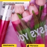 Пленка цветная 45 мкм 58см х 10м РЦ с надписью розовый яркий