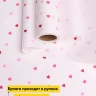 Бумага белая крафт 50г/м2, 70см x 10м Сердечки конфетти, любовь Бумага белая крафт 50г/м2, 70см x 10м Сердечки конфетти, любовь