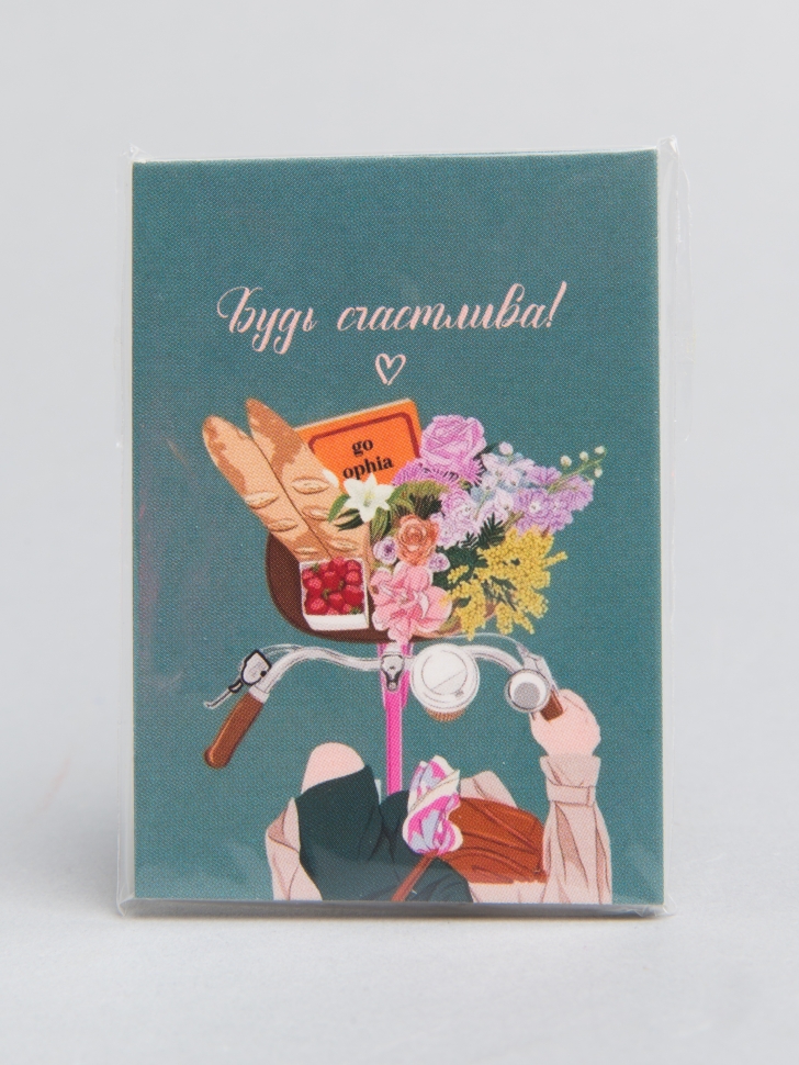 Открытка мини 5х7см, 10шт 600.192 Открытка мини 5х7см, 10шт 600.192