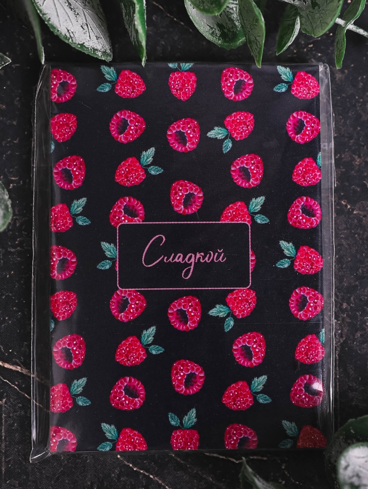 Открытка мини 5х7см, 10шт 600.050