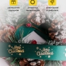 Лента НГ 2,5х3ярд зеленый с рисунком Merry Christmas 2 Лента НГ 2,5х3ярд зеленый с рисунком Merry Christmas 2
